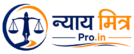 NyayMitraPro.in