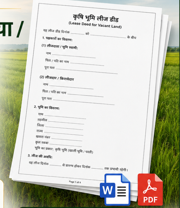 lease deed in hindi Agricultural Land Lease Deed Download